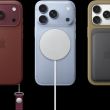 iPhone 18 Pro et 18 Pro Max