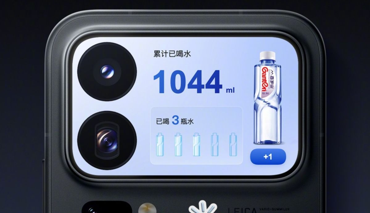 Xiaomi 18 Pro IA