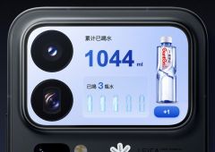 xiaomi18pro ia