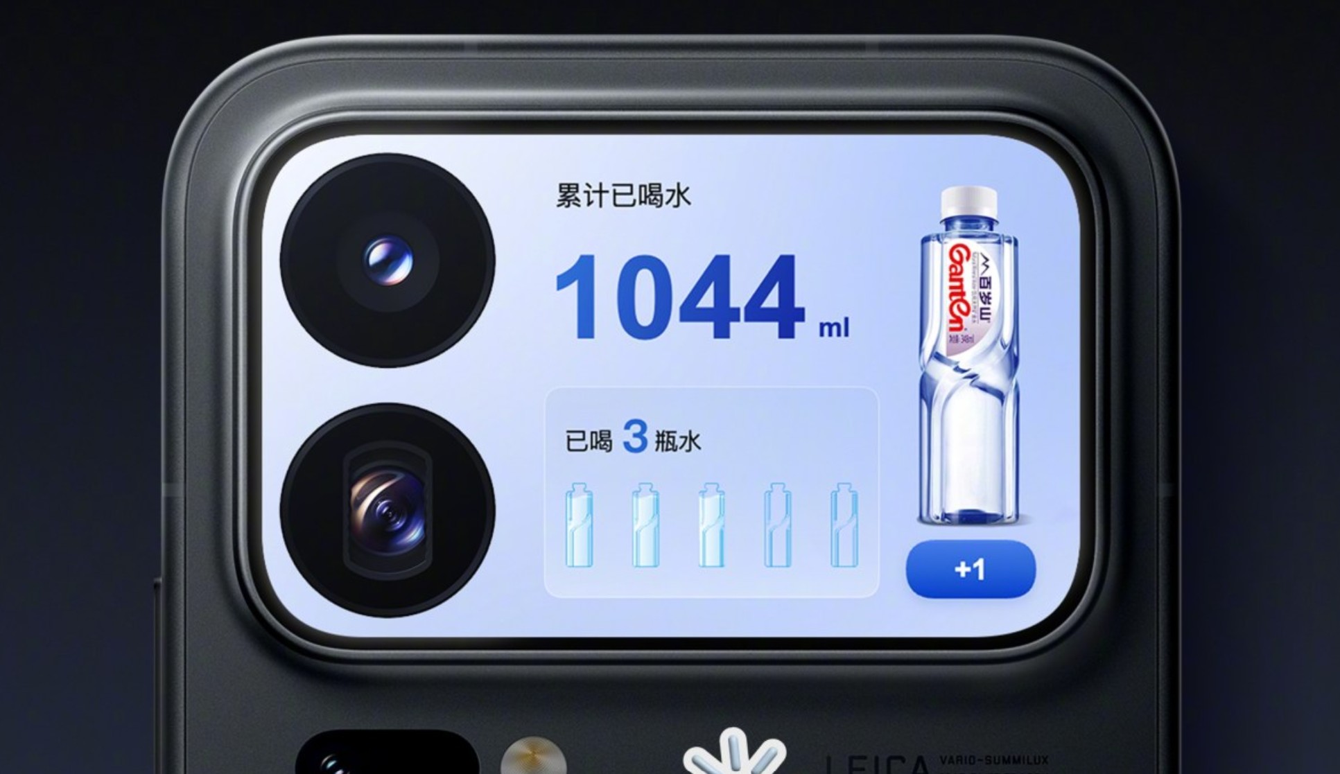 Xiaomi va laisser les utilisateurs créer leurs propres applications par IA pour personnaliser leur smartphone