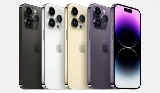 iPhone 14 Pro Max