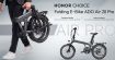 HONOR fabrique désormais des vélos, et le sien change de vitesse à votre place